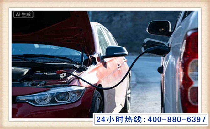 市北潍坊拖车,附近24小时汽车拖车救援，潍坊道路救援拖车电话