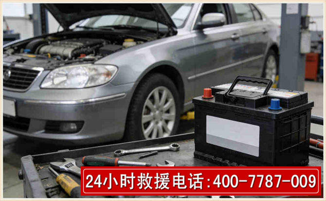 市北 高温雨天汽车突然没电车辆无法正常行驶该如何处理呢